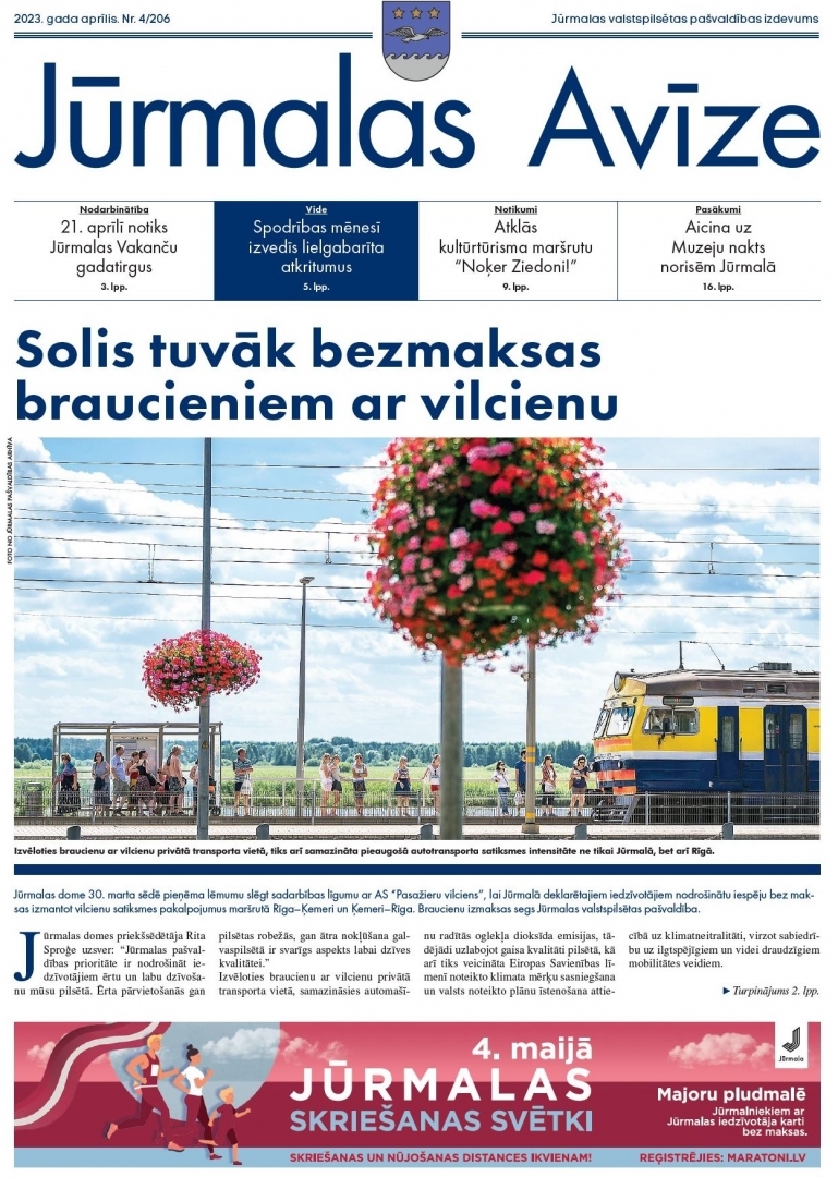 Izdevuma 1.lpp.