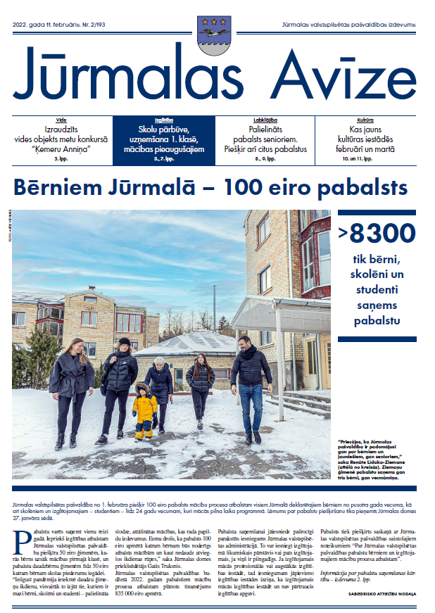 Avīzes 1.lpp