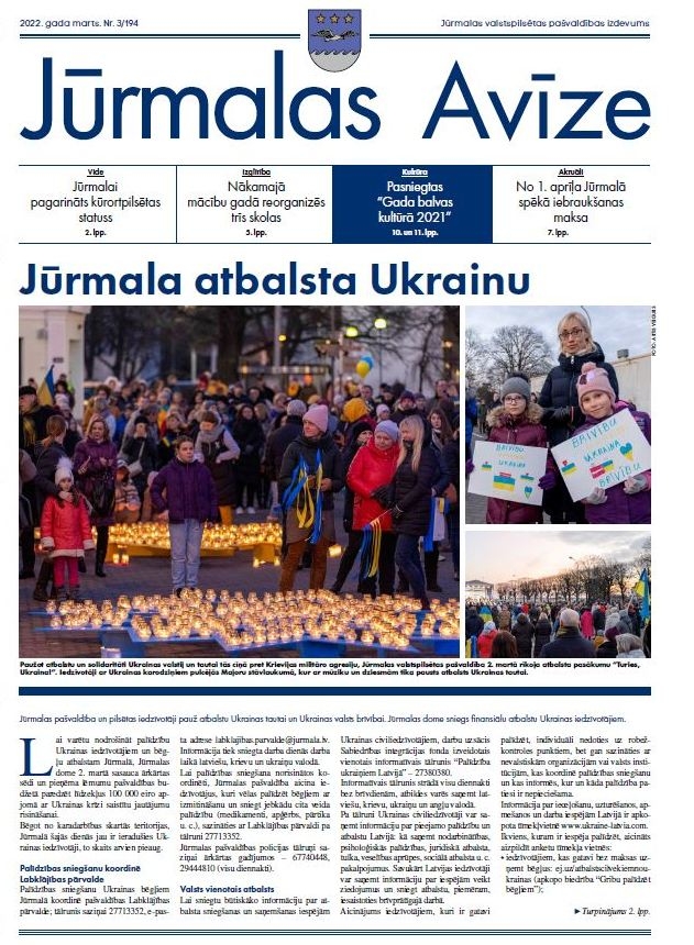 Izdevuma 1.lpp.