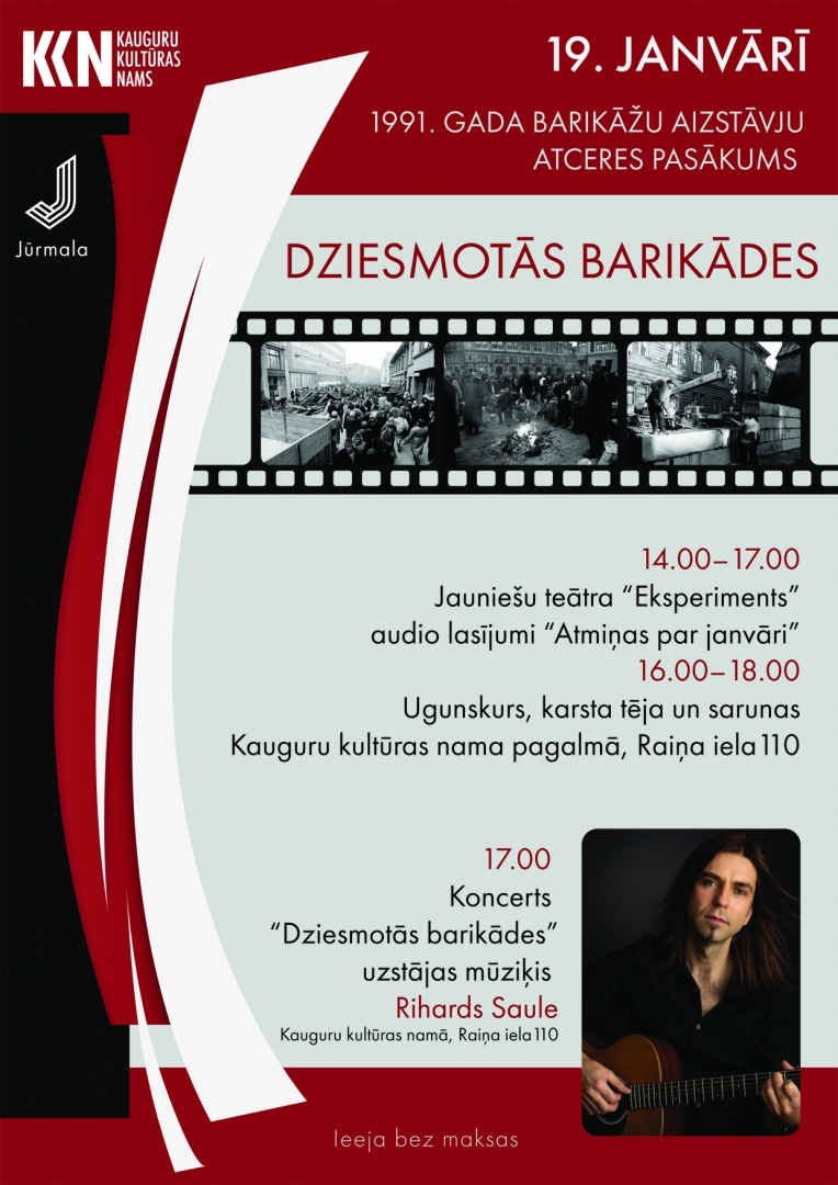 Barikāžu atceres pasākuma afiša