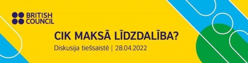Vizuālis