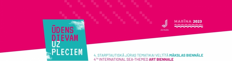 Vizuālis