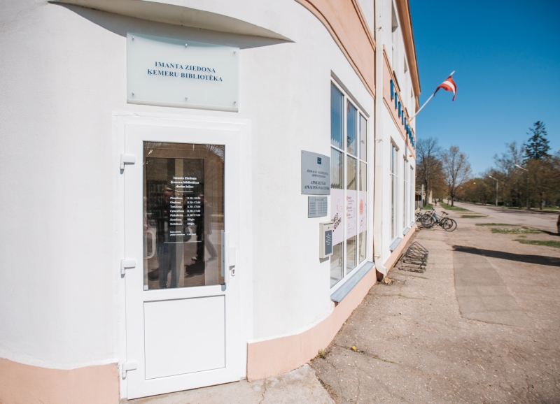 Imanta Ziedoņa Ķemeru bibliotēka
