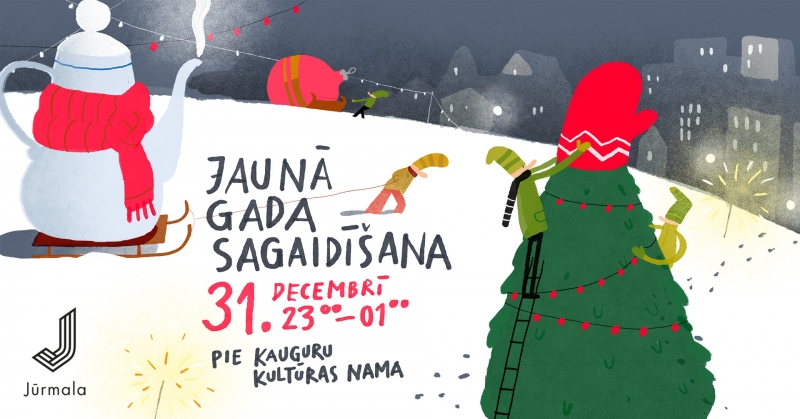 Jaunā gada sagaidīšana plakāts