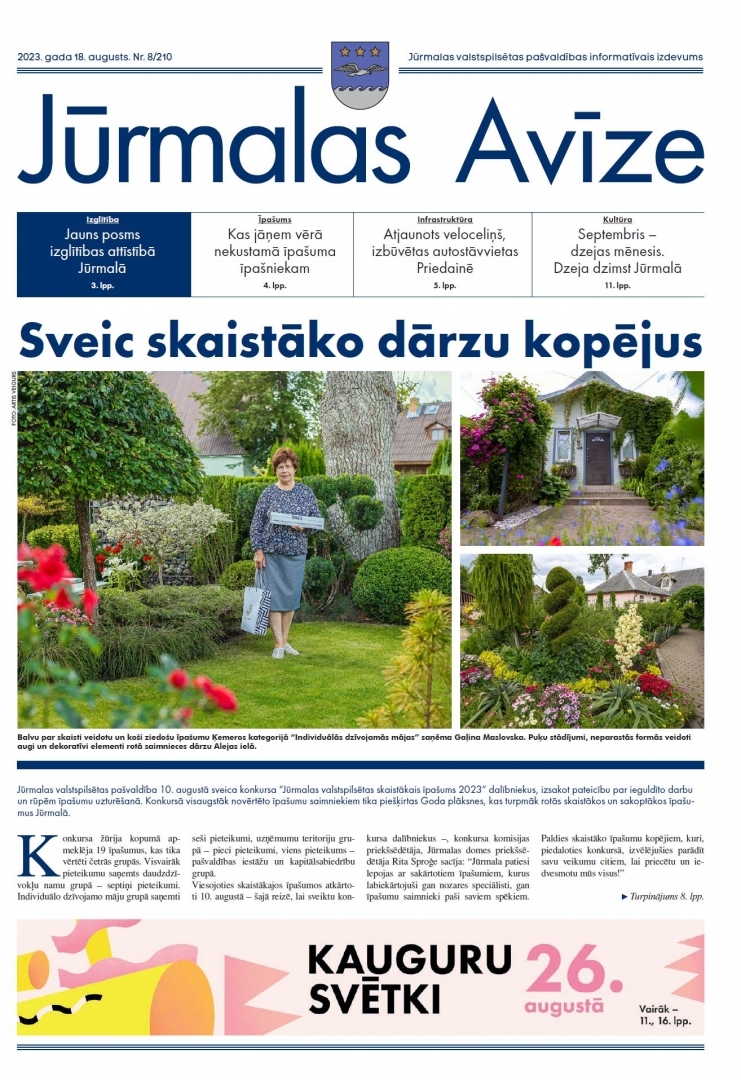 Jūrmalas avīze - augusts 2023