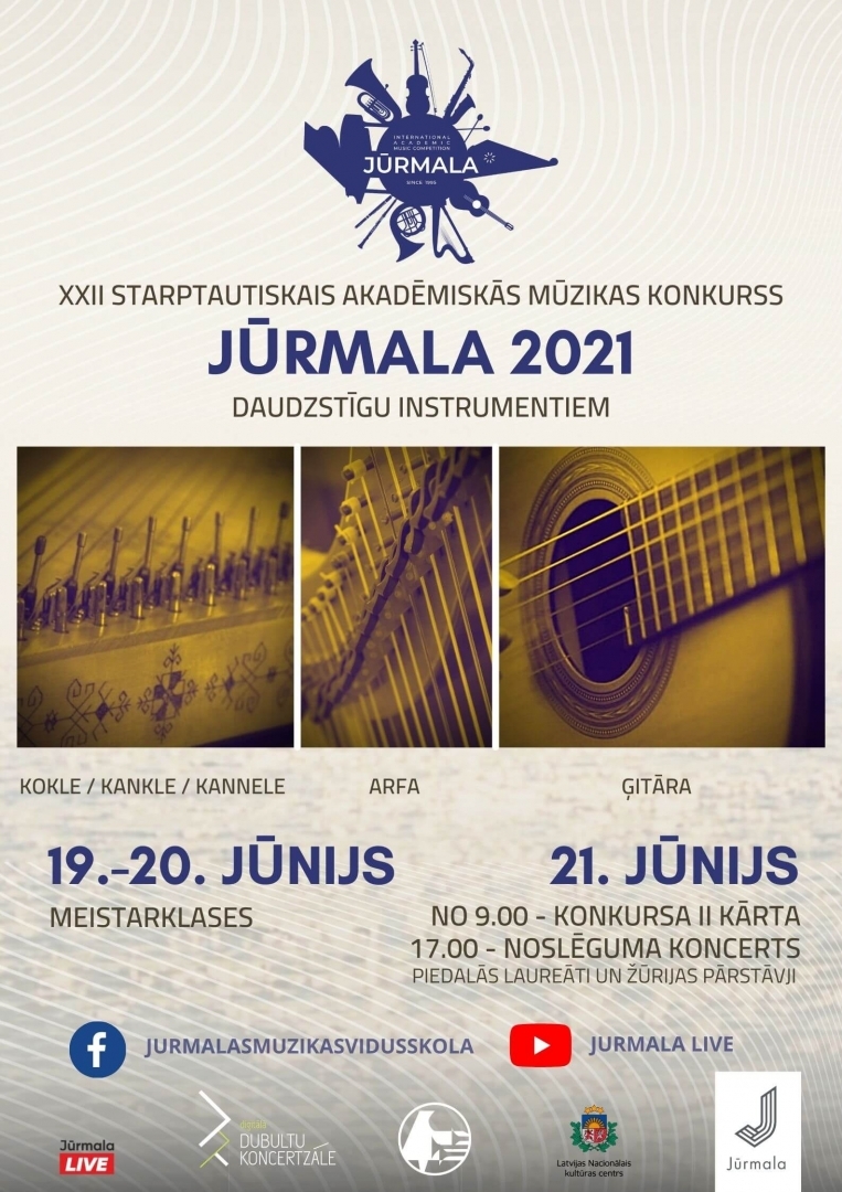 Konkursa Jūrmala afiša