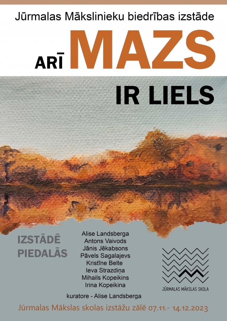 Mazs ir liels