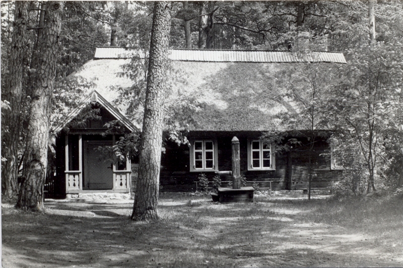 Muzejs-ēka