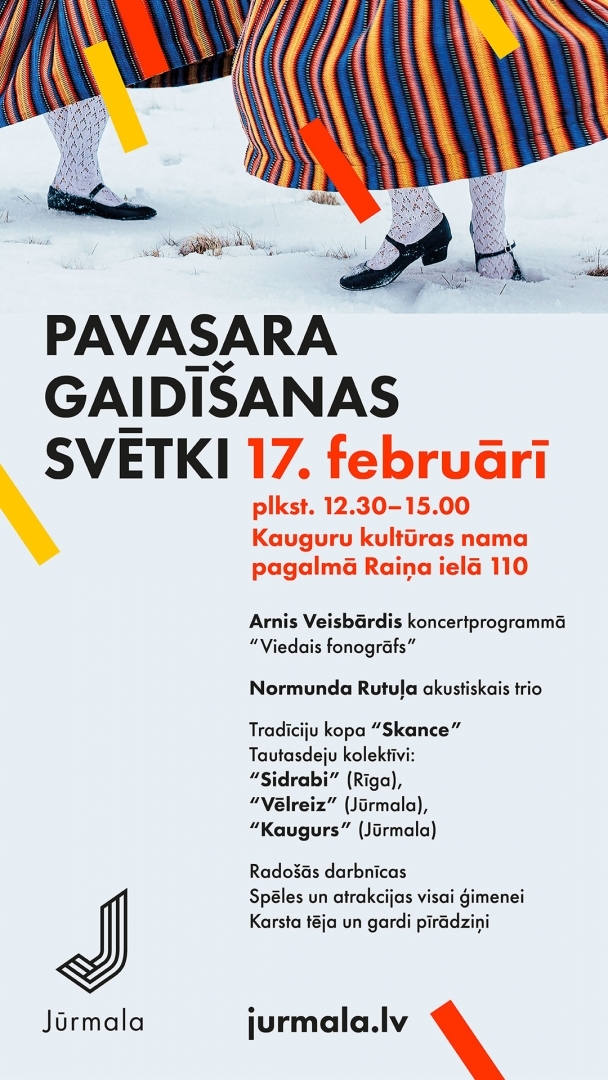 Pavasara gaidīšanas svētki