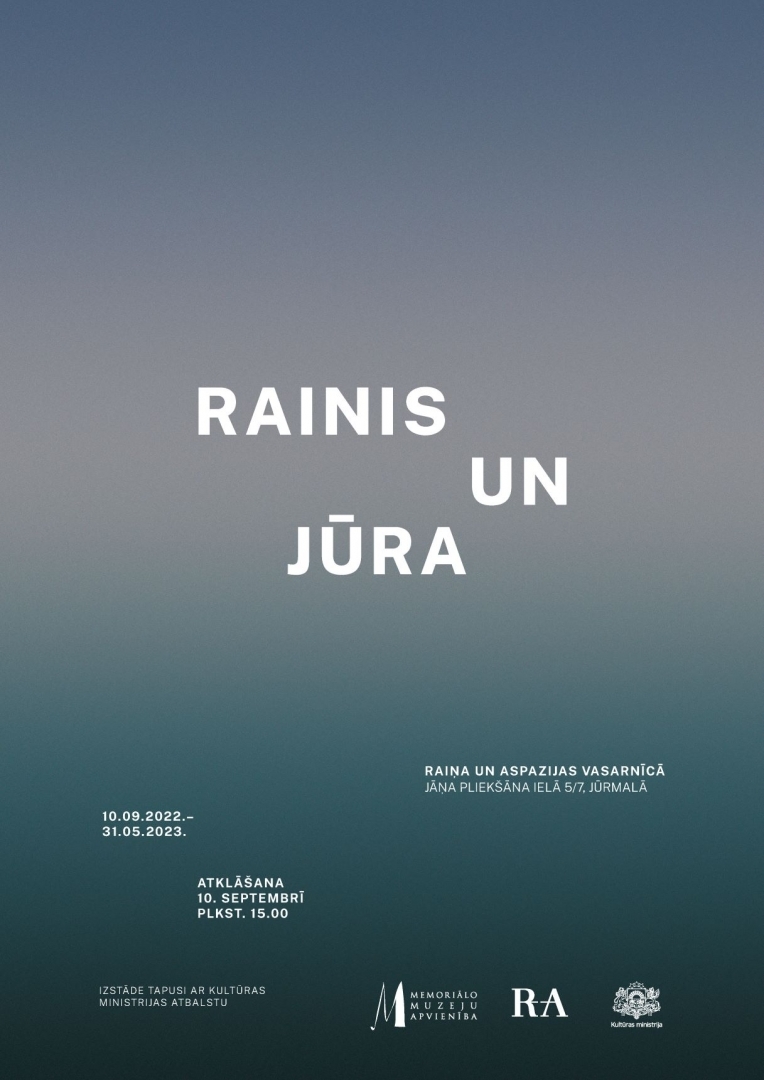 Rainis un jura