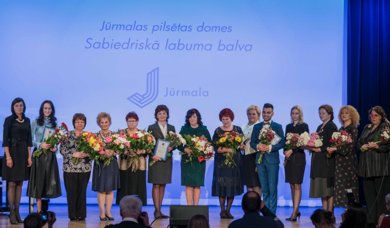 Sabiedriskā labuma balva 2016