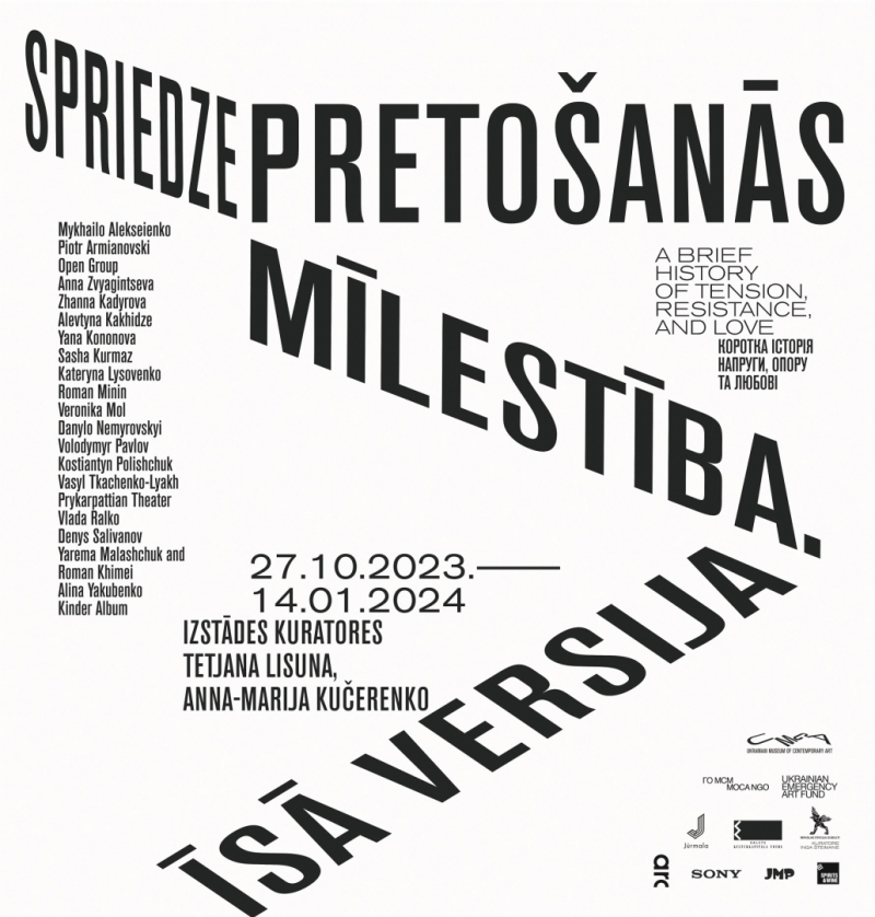 Spriedze
