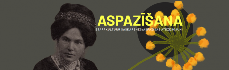 Aspazija. Virtuālā izstāde