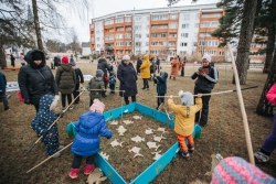 Pavasara gaidīšanas svētki