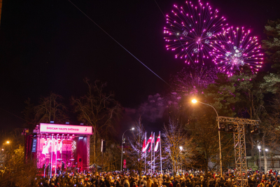 18. novembra uguņošana Jūrmalā