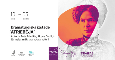 Izstāde "Atriebēja" afiša