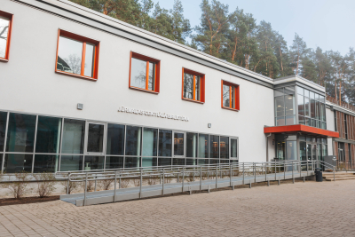 Jūrmalas Centrālās bibliotēkas ēka