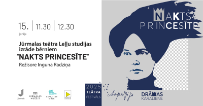 Izrādes "Nakts princesīte" afiša