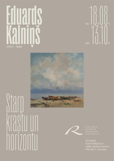Izstādes "Starp krastu un horizontu" afiša