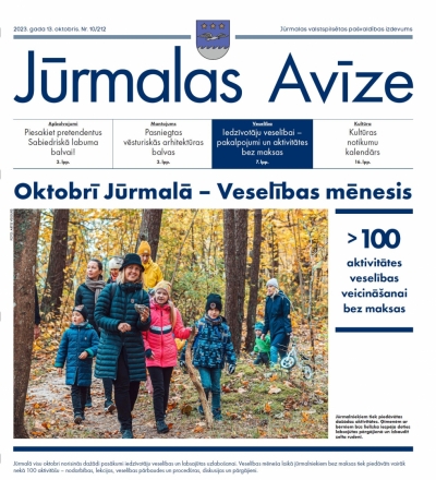 Jūrmalas Avīze