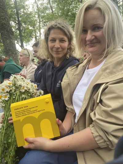 Dace Kaukule, Signe Cīrule