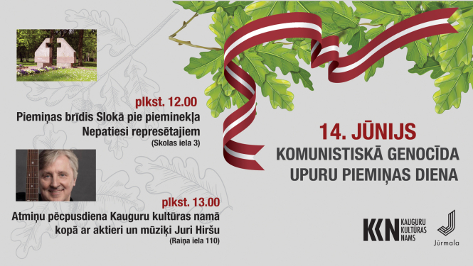14.jūnijs