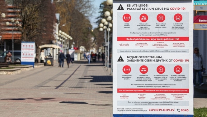 Jūrmalā palielina atbalstu ārkārtas situācijā