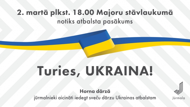 Vizuālis