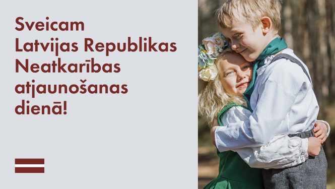 Apsveikums Latvijai