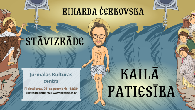 Kailā patiesība