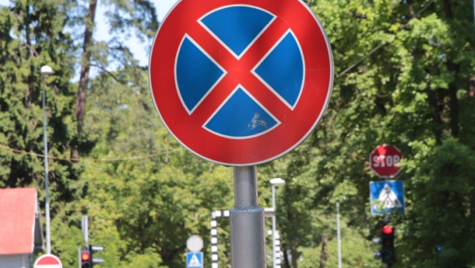Slēgts Majoru stāvlaukums