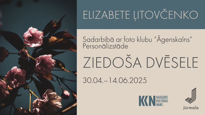 Ziedošā dvēsele