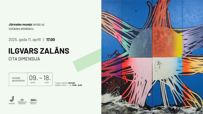 Zalans