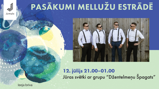 Jūras svētki