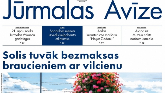 Izdevuma 1.lpp.