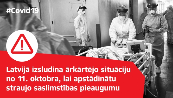 ārkārtējā situācija