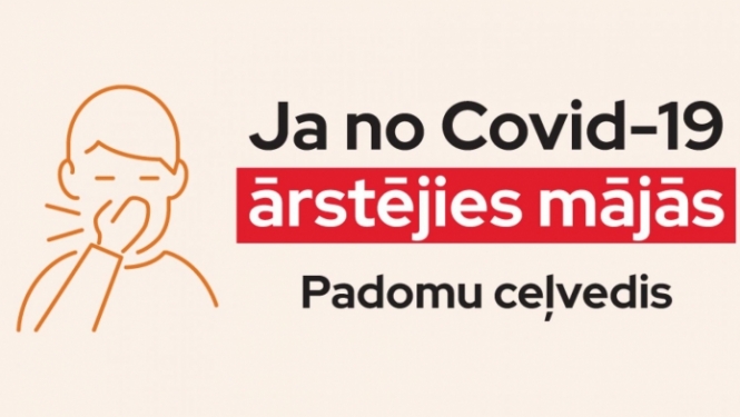 Ja no Covid ārstējies mājās