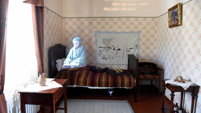Aspazija