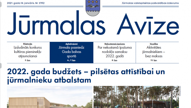 Izdevuma sākumlapa