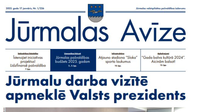 Jūrmalas Avīze 