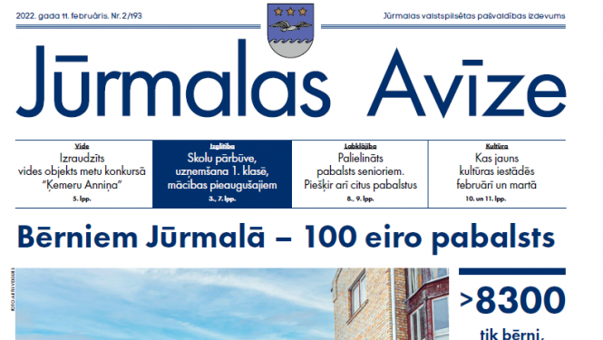 Avīzes 1.lpp