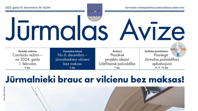 Jūrmalas Avīzes pirmā lapa 15122023