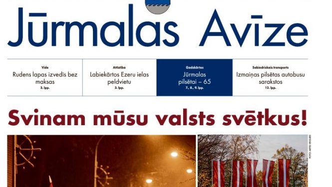 Jūrmalas Avīze