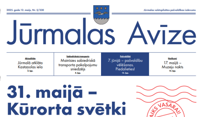 Jūrmalas Avīze 