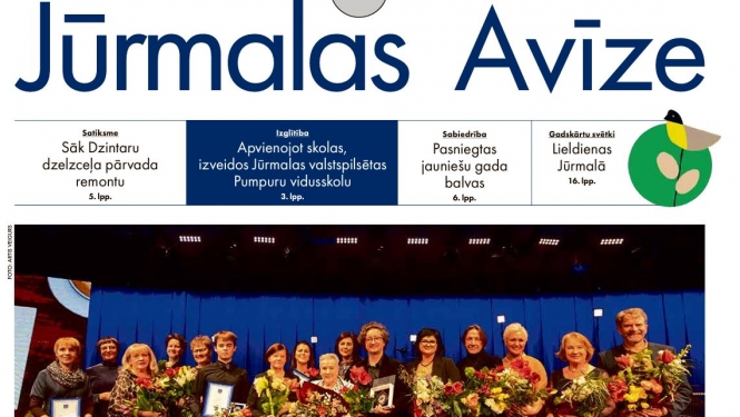 Jūrmalas Avīze marts