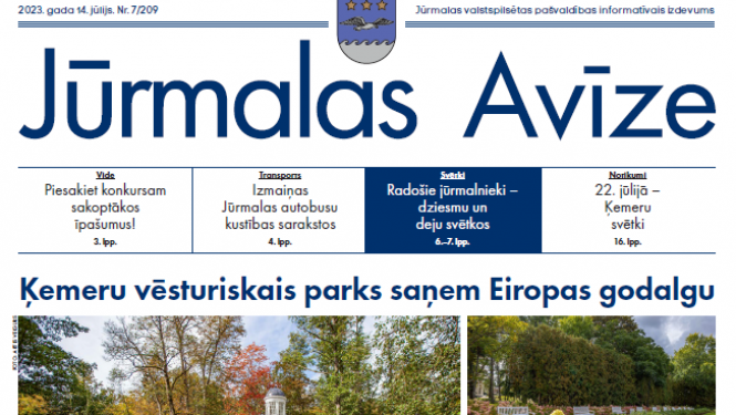 Jūrmalas Avīze