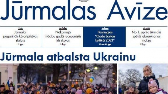 Izdevuma 1.lpp.