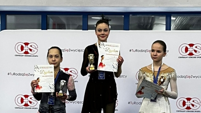 Buljanova