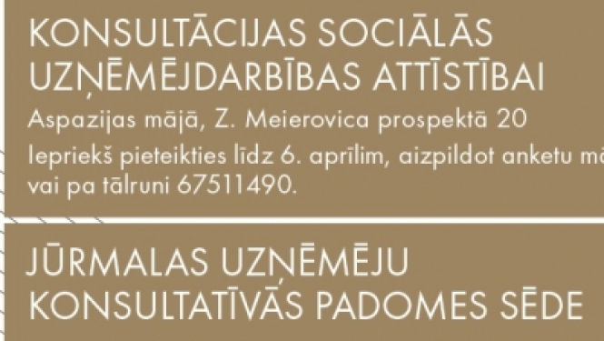 Uzņēmēju konsultatīvās padomes sēde