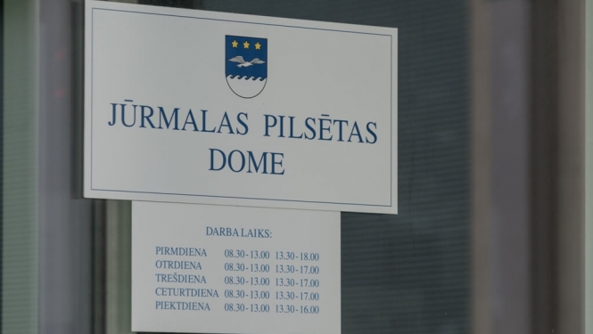 Domes plāksne